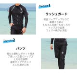 フィットネス水着 水着 ペア | HOYUKI | 詳細画像7 