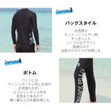 フィットネス水着 水着 ペア | HOYUKI | 詳細画像8 