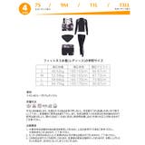 フィットネス水着 水着 ペア | HOYUKI | 詳細画像9 