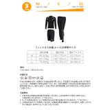 フィットネス水着 水着 ペア | HOYUKI | 詳細画像10 