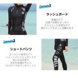 水着 レディース フィットネス | HOYUKI | 詳細画像4 