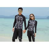 フィットネス水着 水着 ペア | HOYUKI | 詳細画像11 