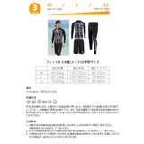 水着 メンズ ラッシュガード | HOYUKI MEN | 詳細画像7