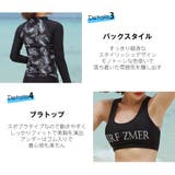 水着 レディース フィットネス | HOYUKI | 詳細画像5