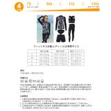 水着 レディース フィットネス | HOYUKI | 詳細画像7