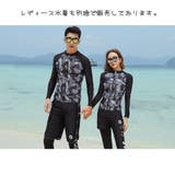 水着 レディース フィットネス | HOYUKI | 詳細画像10