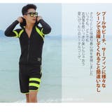 フィットネス水着 水着 ペア | HOYUKI | 詳細画像4