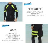 フィットネス水着 水着 ペア | HOYUKI | 詳細画像7