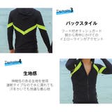 フィットネス水着 水着 ペア | HOYUKI | 詳細画像8