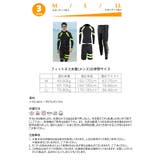 フィットネス水着 水着 ペア | HOYUKI | 詳細画像10