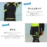 水着 レディース フィットネス | HOYUKI | 詳細画像4