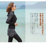 フィットネス水着 水着 ペア | HOYUKI | 詳細画像3