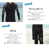 フィットネス水着 水着 ペア | HOYUKI | 詳細画像7