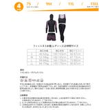 フィットネス水着 水着 ペア | HOYUKI | 詳細画像9