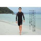 水着 メンズ ラッシュガード | HOYUKI MEN | 詳細画像8