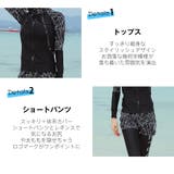 水着 レディース フィットネス | HOYUKI | 詳細画像4