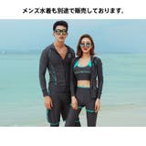 水着 レディース フィットネス | HOYUKI | 詳細画像12