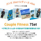 フィットネス水着 水着 ペア | HOYUKI | 詳細画像2 