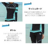 フィットネス水着 水着 ペア | HOYUKI | 詳細画像5 