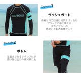 フィットネス水着 水着 ペア | HOYUKI | 詳細画像7 