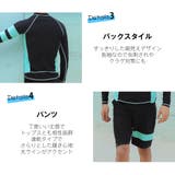 フィットネス水着 水着 ペア | HOYUKI | 詳細画像8 