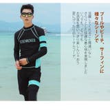 水着 メンズ ラッシュガード | HOYUKI MEN | 詳細画像3
