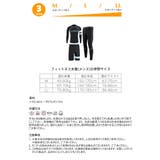 水着 メンズ ラッシュガード | HOYUKI MEN | 詳細画像7