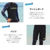 フィットネス水着 水着 ペア | HOYUKI | 詳細画像7
