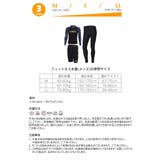フィットネス水着 水着 ペア | HOYUKI | 詳細画像9