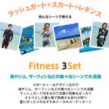 水着 レディース フィットネス | HOYUKI | 詳細画像2