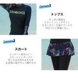 水着 レディース フィットネス | HOYUKI | 詳細画像4