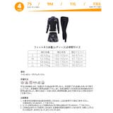 水着 レディース フィットネス | HOYUKI | 詳細画像7