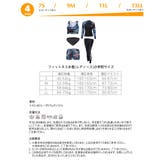フィットネス水着 水着 ペア | HOYUKI | 詳細画像9 