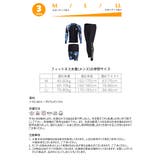 水着 メンズ ラッシュガード | HOYUKI MEN | 詳細画像7