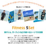 水着 レディース フィットネス | HOYUKI | 詳細画像2