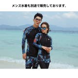 水着 レディース フィットネス | HOYUKI | 詳細画像11