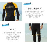 水着 メンズ ラッシュガード | HOYUKI MEN | 詳細画像4