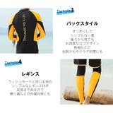 水着 メンズ ラッシュガード | HOYUKI MEN | 詳細画像5