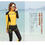 水着 レディース フィットネス | HOYUKI | 詳細画像3 