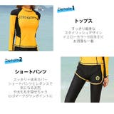 水着 レディース フィットネス | HOYUKI | 詳細画像4 
