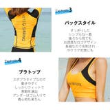 水着 レディース フィットネス | HOYUKI | 詳細画像5 