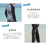 フィットネス水着 水着 ペア | HOYUKI | 詳細画像8