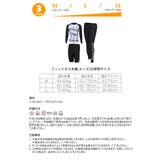 水着 メンズ ラッシュガード | HOYUKI MEN | 詳細画像7