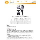 水着 レディース フィットネス | HOYUKI | 詳細画像7