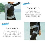 フィットネス水着 水着 ペア | HOYUKI | 詳細画像5