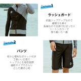 フィットネス水着 水着 ペア | HOYUKI | 詳細画像7