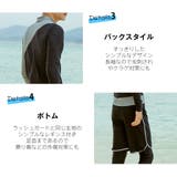 フィットネス水着 水着 ペア | HOYUKI | 詳細画像8