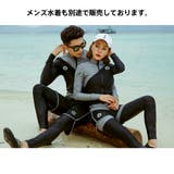 水着 レディース フィットネス | HOYUKI | 詳細画像9 