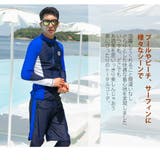 水着 メンズ ラッシュガード | HOYUKI MEN | 詳細画像3