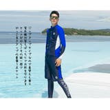水着 メンズ ラッシュガード | HOYUKI MEN | 詳細画像6